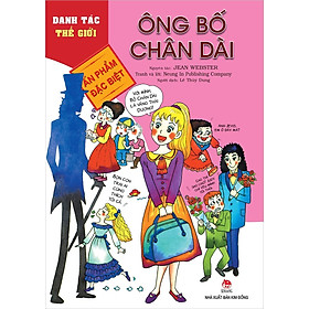 Danh tác thế giới - Ông bố chân dài
