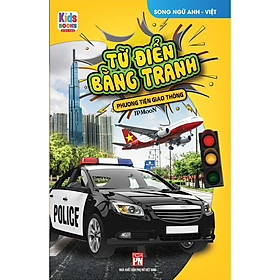 Sách - Từ Điển Bằng Tranh Phương Tiện Giao Thông - Việt Thư