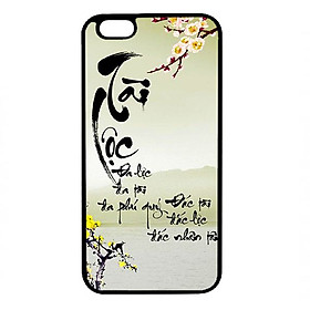 Ốp lưng cho iPhone 6 Plus thư pháp 39 - Hàng chính hãng