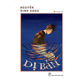 Truyện Dài Dị Bản - Bản Quyền