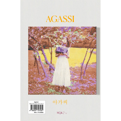 Agassi - 10 Mins