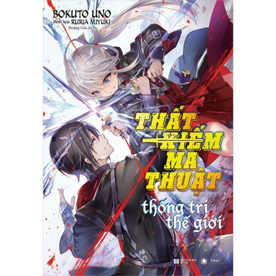 Thất kiếm ma thuật