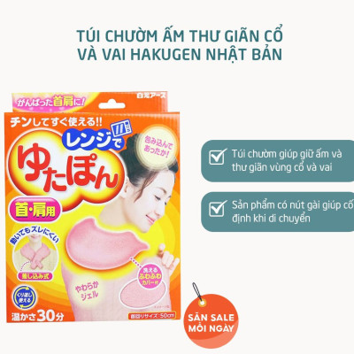Túi Sưởi Giữ Ấm Thư Giãn Cổ Và Vai Hakugen Nhật Bản 