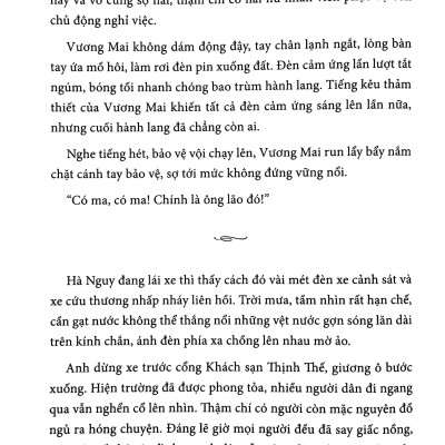 Trí Hoán Hung Đồ - Tập 1 - Tặng Kèm Card 2 Mặt