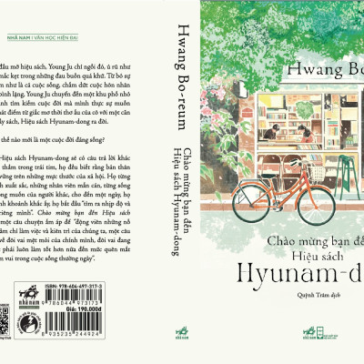 Chào Mừng Bạn Đến Hiệu Sách Hyunam-dong