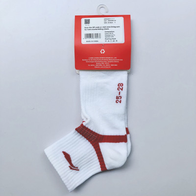 Vớ Thể Thao Nam LI-NING AWSS387-4 - Hàng Chính Hãng