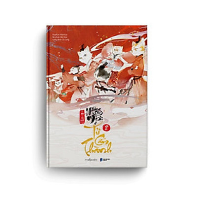 Sách Những Con Mèo Ở Tử Cấm Thành (Tập 2) - Skybooks - BẢN QUYỀN