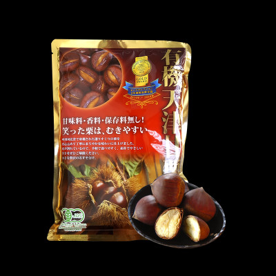 Hạt Dẻ Hấp Jas Gold Award