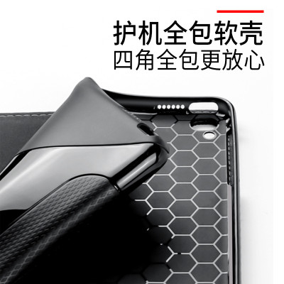 Bao da Kaku bọc vải jean cao cấp cho iPad Gen 7 8 9 10.2 inch – Hàng chính hãng