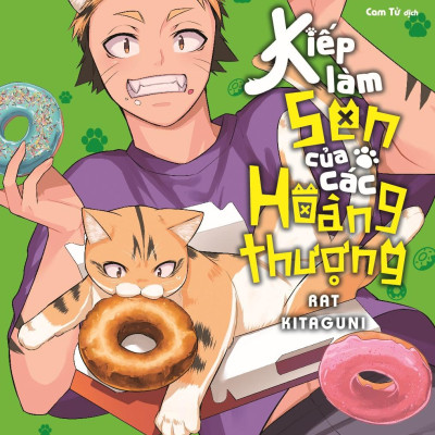 Sách - Bộ Manga - Kiếp Làm Sen Của Các Hoàng Thượng - Tập 3 + Tập 4 (Bộ 2 Cuốn) - Tặng Kèm Sticker Tem