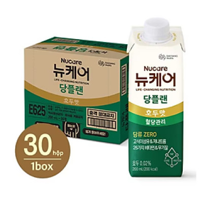 [Thùng 30 hộp SỮA CHO NGƯỜI TIỂU ĐƯỜNG 200ml] Daesang Wellife/ NUCARE Glucose Plan