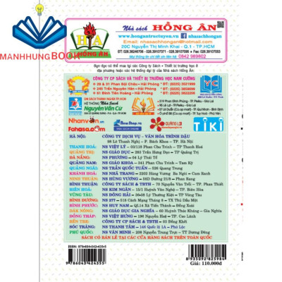 SÁCH - Bồi dưỡng sinh 11 (dùng chung cho các bộ sgk hiện hành)