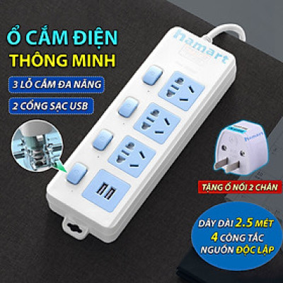 Ổ Cắm Điện Thông Minh 3 Lỗ Chống Giật Hamart 2 Cổng Sạc USB Đa Năng Đèn LED TẶNG Đầu Nối 2 Chân