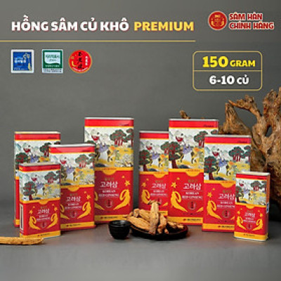 Hộp 150 Grams Hồng sâm 6 năm nguyên củ khô Daedong Korea (6 đến 10 củ)