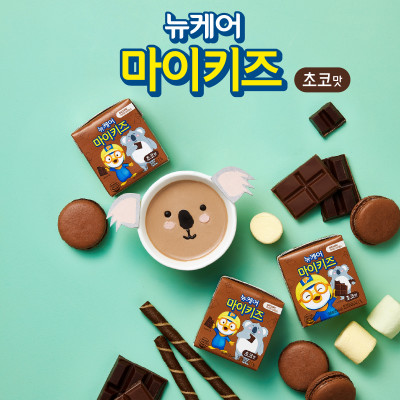 [Daesang Wellife] Thùng 24 hộp Sữa dinh dưỡng trẻ em vị dâu/socola/sữa Mykids Pororo strawberry/chocolate/milk
