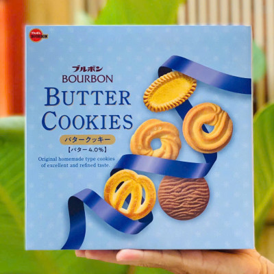 Bánh quy bơ cao cấp Bourbon Butter Cookies 60pcs hộp 310gr
