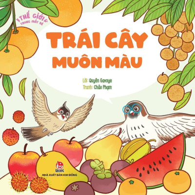 Sách - Thế Giới Trong Mắt Bé - Bộ 3 Chủ Đề - NXB Kim Đồng