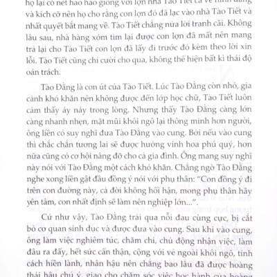 Tào Tháo - Bìa Cứng (Tái Bản 2023)