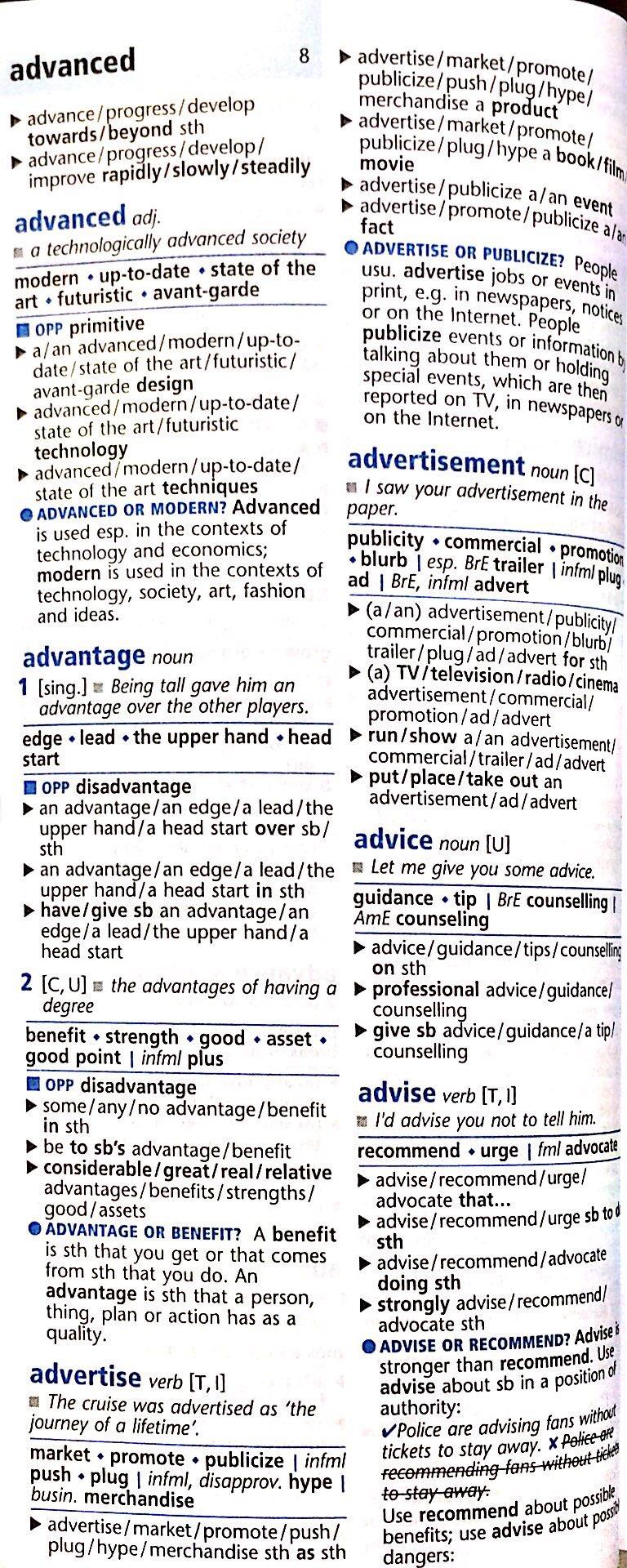 Oxford Learner