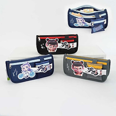 Ab 57 - Bóp Viết Vải 9088