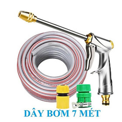 Bộ dây vòi xịt nước rửa xe, tưới cây . tăng áp 3 lần, loại 7m, 10m 206701-2 đầu đồng, cút, nối PE