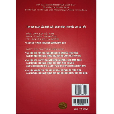 Sách - Những Điểm Mới Trong Các Văn Kiện Đại Hội XIII Của Đảng - NXB Chính Trị Quốc Gia