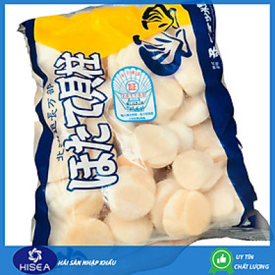 Còi sò điệp Nhật Vip ( size :40-50 còi)- 1kg