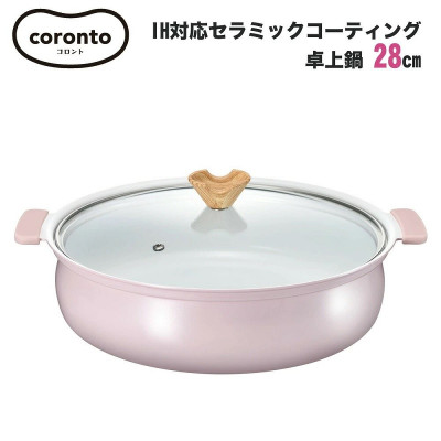 Nồi ceramic dùng cho bếp từ Coronto - Hàng nội địa Nhật Bản