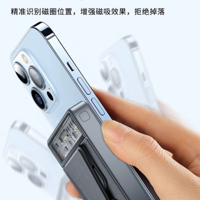 Pin Wiwu Magentic Power Bank JC-20 cho iphone 12 trở lên, dung lượng pin 10000mAh, sạc thông minh 15W - Hàng chính hãng