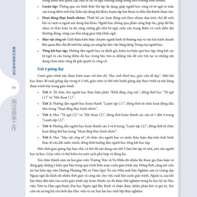 Giáo Trình Tiếng Trung Giao Tiếp Thương Mại Kỷ Nguyên Mới: Tiếng Trung Thực Chiến Trong Công Sở