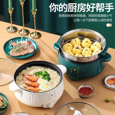 Nồi Lẩju Điện 2 Tầng Đa Năng Loại Xịn – Hấp, Xào, Nấu Mọi Món Ăn, ĐÈN TRANG TRÍ