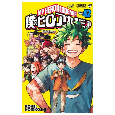 Sách ngoại văn: 僕のヒーローアカデミア 42 - My Hero Academia 42