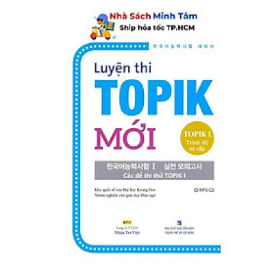 Sách - Luyện Thi TOPIK 1 - Trình Độ Sơ Cấp - Nhân Trí Việt