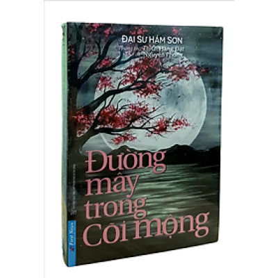 Đường Mây Trong Cõi Mộng - Nguyên Phong