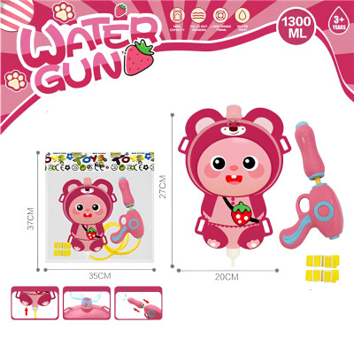 Đồ chơi ba lô phun nước hình gấu hồng Value Toys