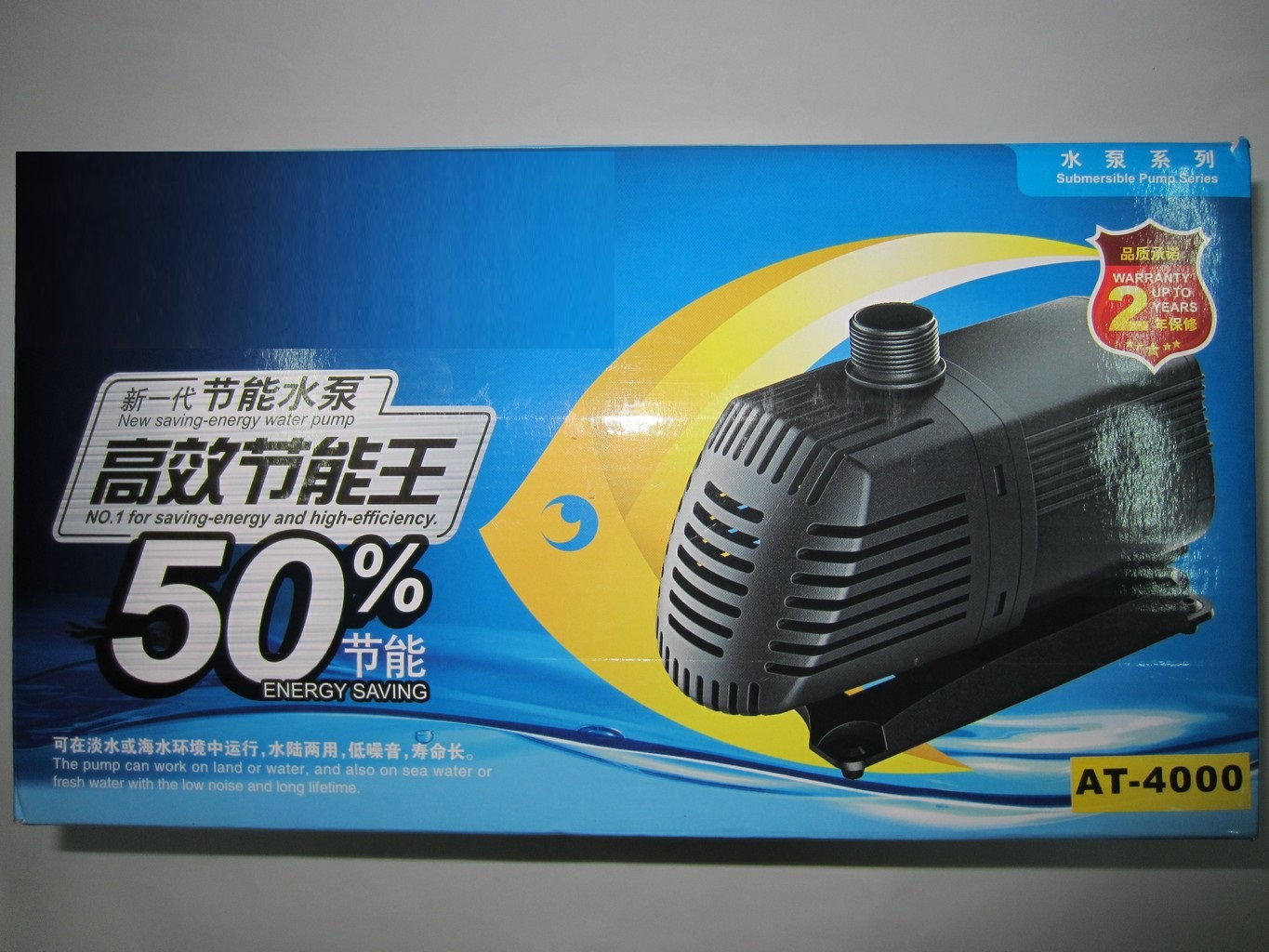 Bơm Công Suất Mạnh - Máy Bơm Nước Bể Cá/ Ao Cá/ Hồ Cá AT-4000 ( 42W, 4000l/h) siêu bền