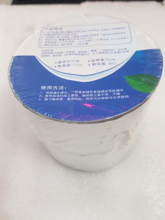 Cuộn băng keo siêu dính chống thấm mọi chất liệu 10cm dài 5m
