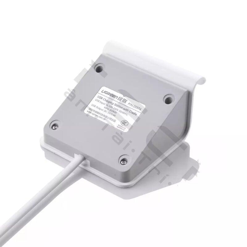 Ugreen UG20374CD111TK 1.5M Đế sạc để bàn 2 cổng USB - HÀNG CHÍNH HÃNG