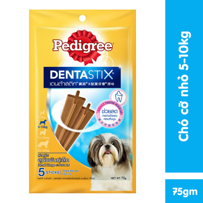 Bánh Xương Chăm Sóc Răng Pedigree Dentastix Small Dogs 75g Dành Cho Chó Nhỏ và Chó Trưởng Thành trên 1 tuổi