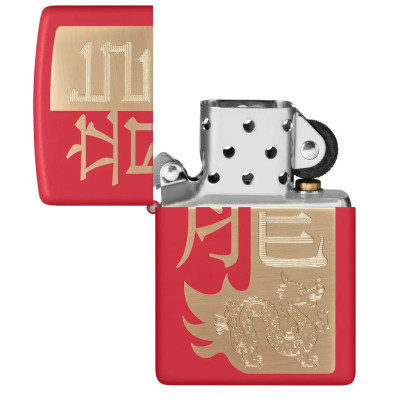 Zippo Year of the Dragon 2024