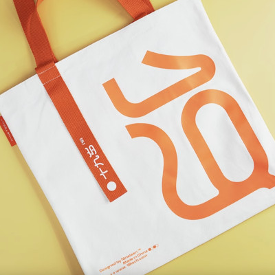 Túi vải Canvas thời trang Xiaomi NINETEEN FB100