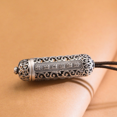 DÂY CHUYỀN PHẬT A DI ĐÀ MẠ BẠC - PHẬT TRONG TÂM