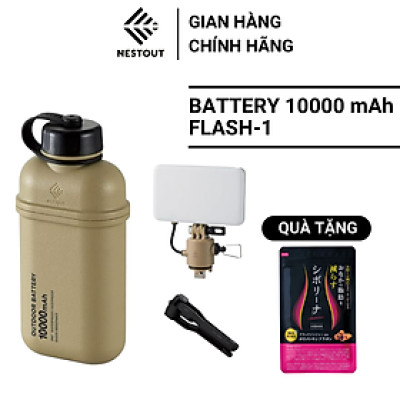 COMBO Pin Dự Phòng 10000 mAh Và Đèn LED Dã Ngoại 12W NESTOUT - ELECOM OFFICIAL SHOP