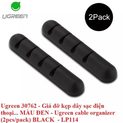 Ugreen UG30762LP114TK Màu Đen Gá đỡ kẹp dây sạc cao su 4 Khe - HÀNG CHÍNH HÃNG