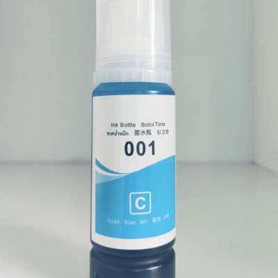 Free ship- set 4 màu Mực in phun màu Epson 001 dùng cho máy L4150/L4160/L6160/L6170/L6190/L4260/L4266/L6260/L6270/L6290/L14150, hàng nhập khẩu.