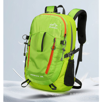 Balo du lịch, balo phượt, balo leo núi thể thao phong cách mới - BEE GEE BLLN1033