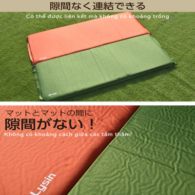 Lysin - đệm nằm dã ngoại (rộng 70cm dày 8cm, chất liệu polyetylen) tự bơm hơi thoảng mái chống thấm nước cắm trại ngoài trời, picnic, du lịch camping có thể liên kết với nhau