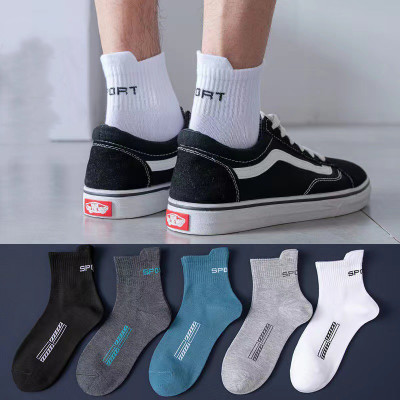 Set 5 đôi tất vớ nam cổ cao Sport nhiều màu sắc, chất liệu cotton khử mùi thoáng khí