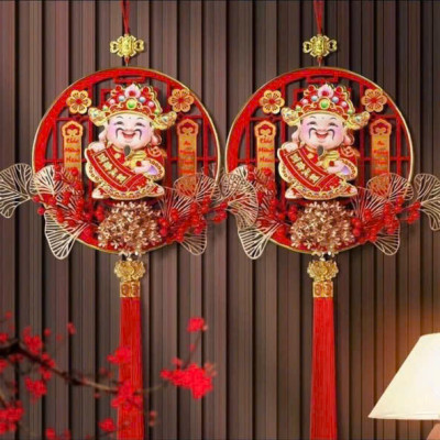 Dải Treo Thần Tài Lắc Đầu Gọi Tài Lộc, Liễng Thần Tài Tết Cầu May Mắn, .Đồ Trang Trí Tết Nhiều - Hàng Loại 1.  CHính Hãng MINIIN