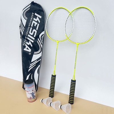 Bộ 2  cây vợt cầu lông hợp kim nhôm , kèm túi đựng , tặng 3 quả cầu ,tay cầm được làm bằng gỗ  chắc tay  ,lót ngoài đệm mút giúp cầm nắm vợt được chắc chắn , dễ dàng